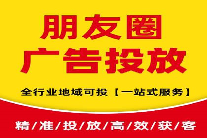 百度平台推广如何提升品牌知名度？
